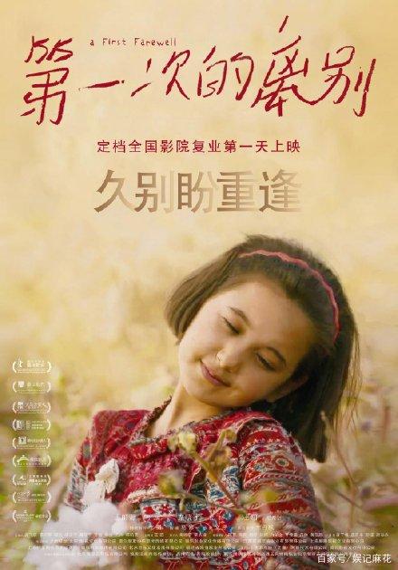 日本西日本工业大学文凭毕业证怎么制作